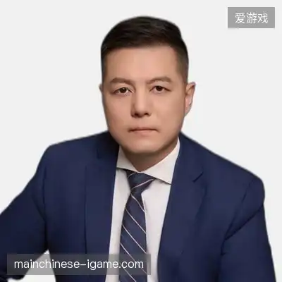 魏伟翔